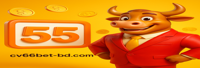 cv66 bet খুলনা—পরিসংখ্যান ও বিশ্লেষণ