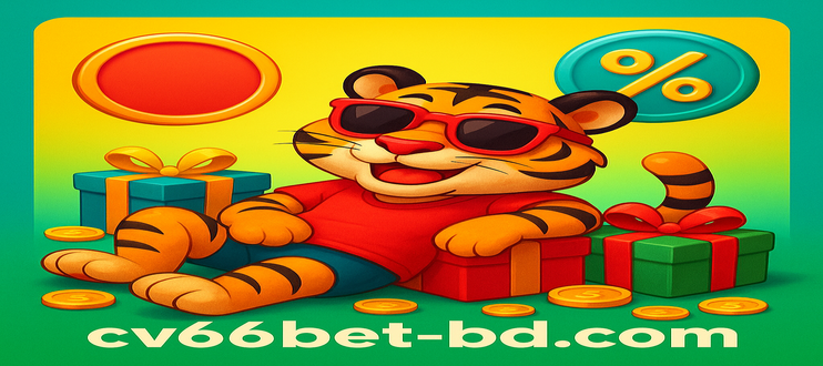 cv66 bet ঢাকা—লাইসেন্সসমূহের তথ্য