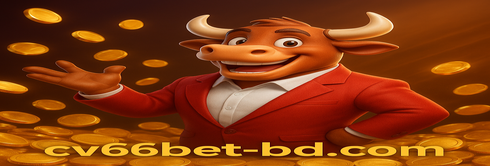 cv66 bet চট্টগ্রাম—সহায়তা সেবা